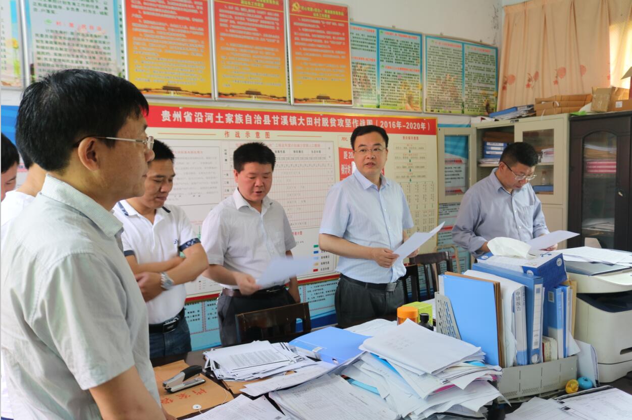 沿河最新新闻，城市发展与民生改善同步前行