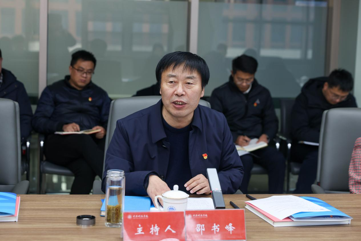 尹洪亮在中组部的最新动态与影响分析