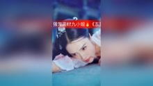 第1397页