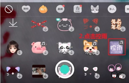 激萌最新特效，探索魅力无限的未来世界新纪元