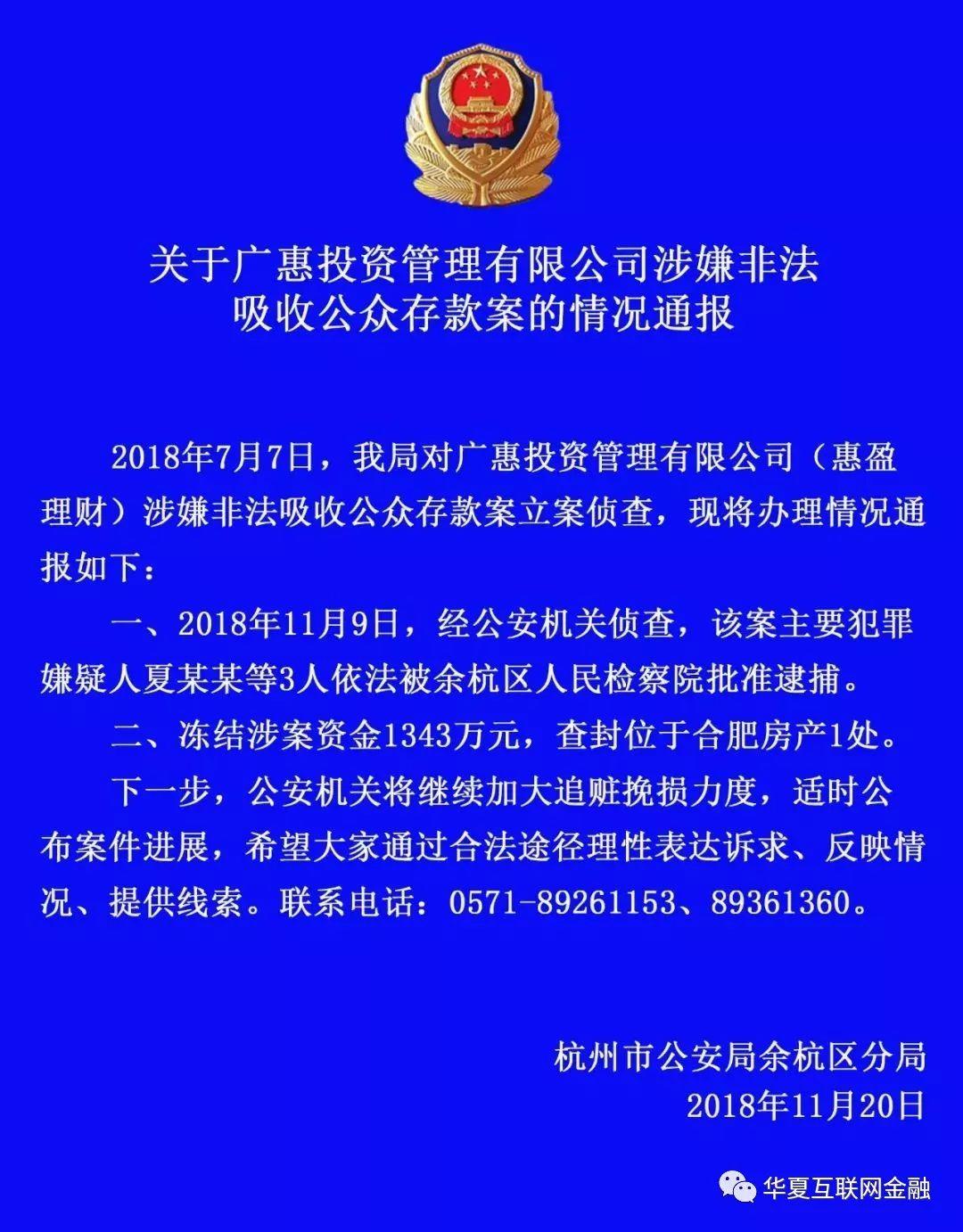 钱宝最新动态解析，最新信息一览