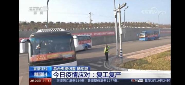 第1391页