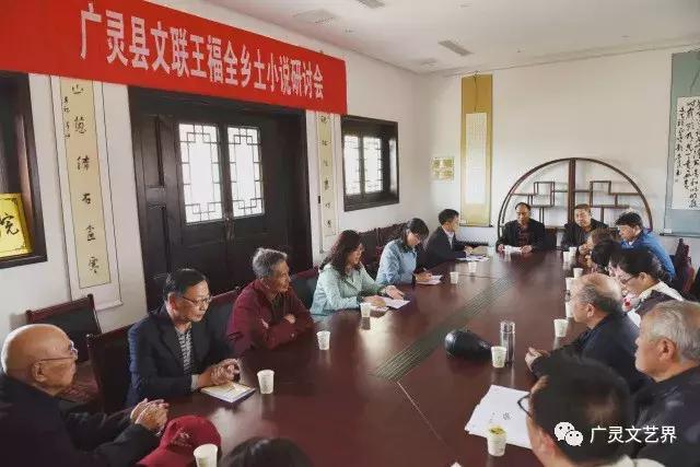 最新乡土小说的魅力与深度探索，乡土情感与生活的真实写照