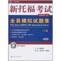 第1384页