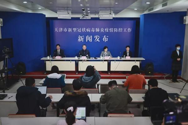 天津疫情最新报告今日概况，防控措施分析与当前形势概述