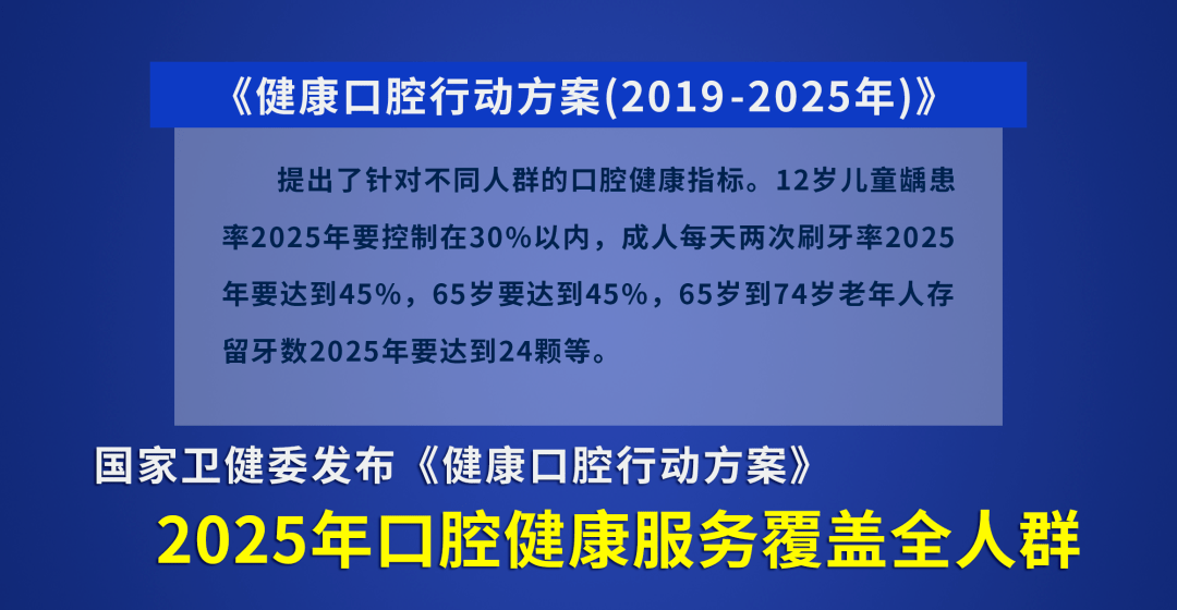 新澳精准资料大全免费,快速响应策略方案_CT80.866