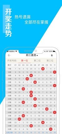 第1289页