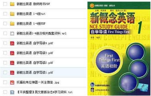 新澳门天天开彩资料大全,经典解读说明_界面版68.739