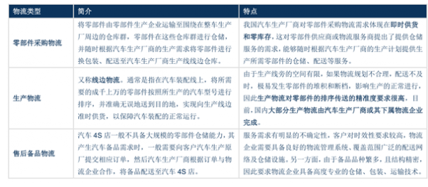 新澳门资料免费长期公开,2024,全面执行数据方案_试用版25.734