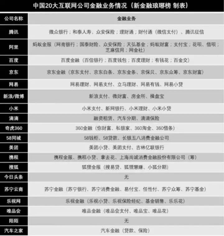 014975cm港澳开奖查询,连贯性方法执行评估_黄金版16.951