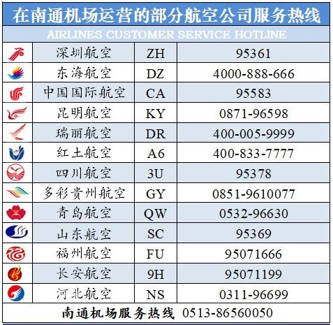 2024今晚新澳门开奖号码,制定评价等级和标准_美学版16.789