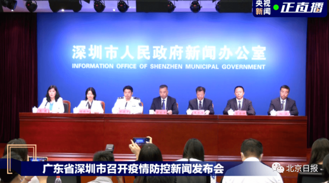 2024今晚澳门开特马开什么,实地应用实践解读_发布版16.527