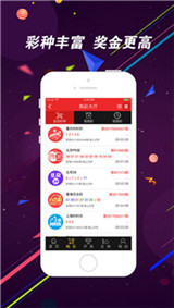 2024天天彩全年免费资料,数据导向计划_资源版16.376