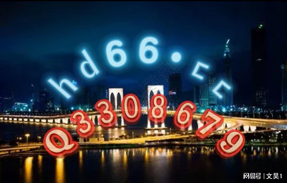 2024年新澳精准资料免费提供网站,数据解析引导_升级版16.372