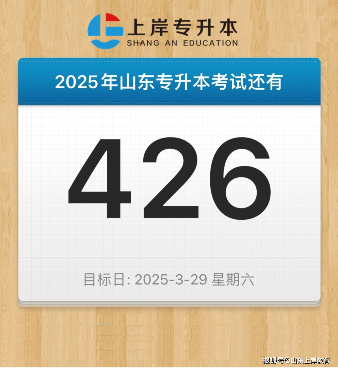 第1273页