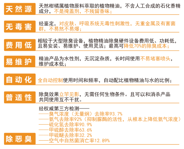 2024新澳最准的免费资料,实时处理解答计划_温馨版16.160