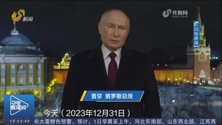 2024新澳门雷锋网,多元化诊断解决_职业版16.495