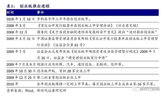 2024澳门天天六开好彩开奖,实地验证策略具体_官方版16.869