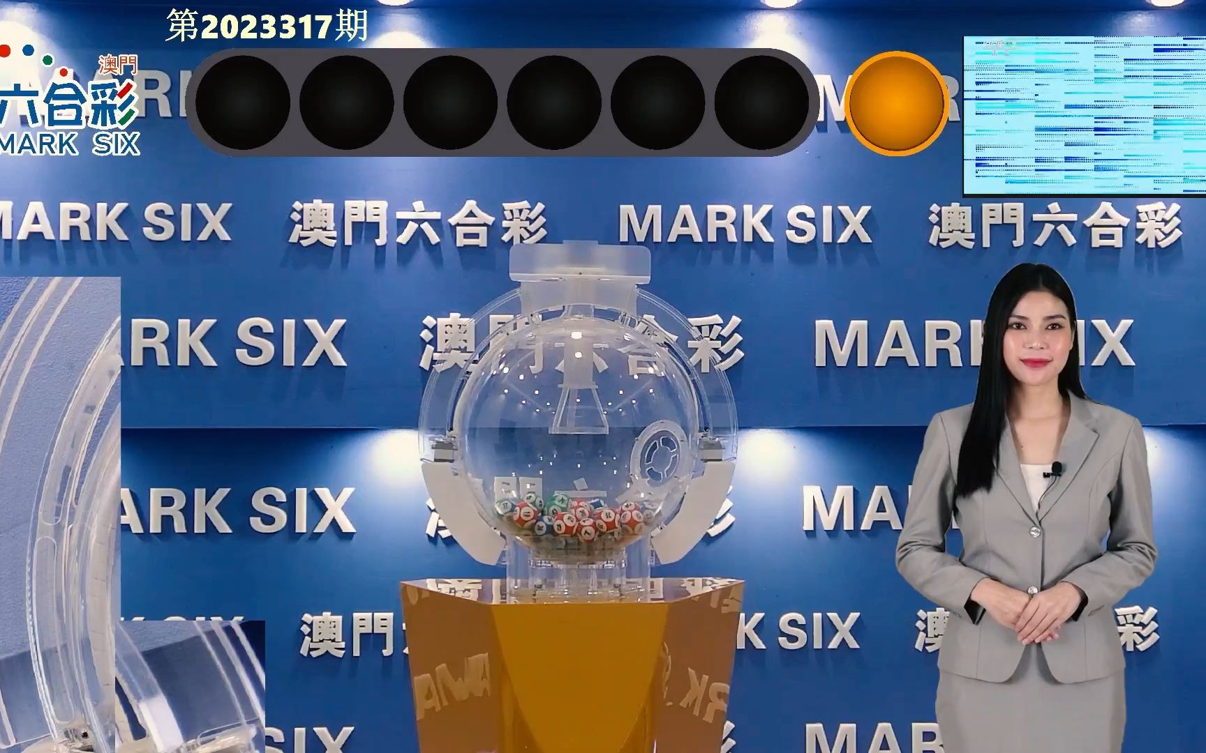 2024澳门天天六开彩开奖结果,地理学_跨界版16.162