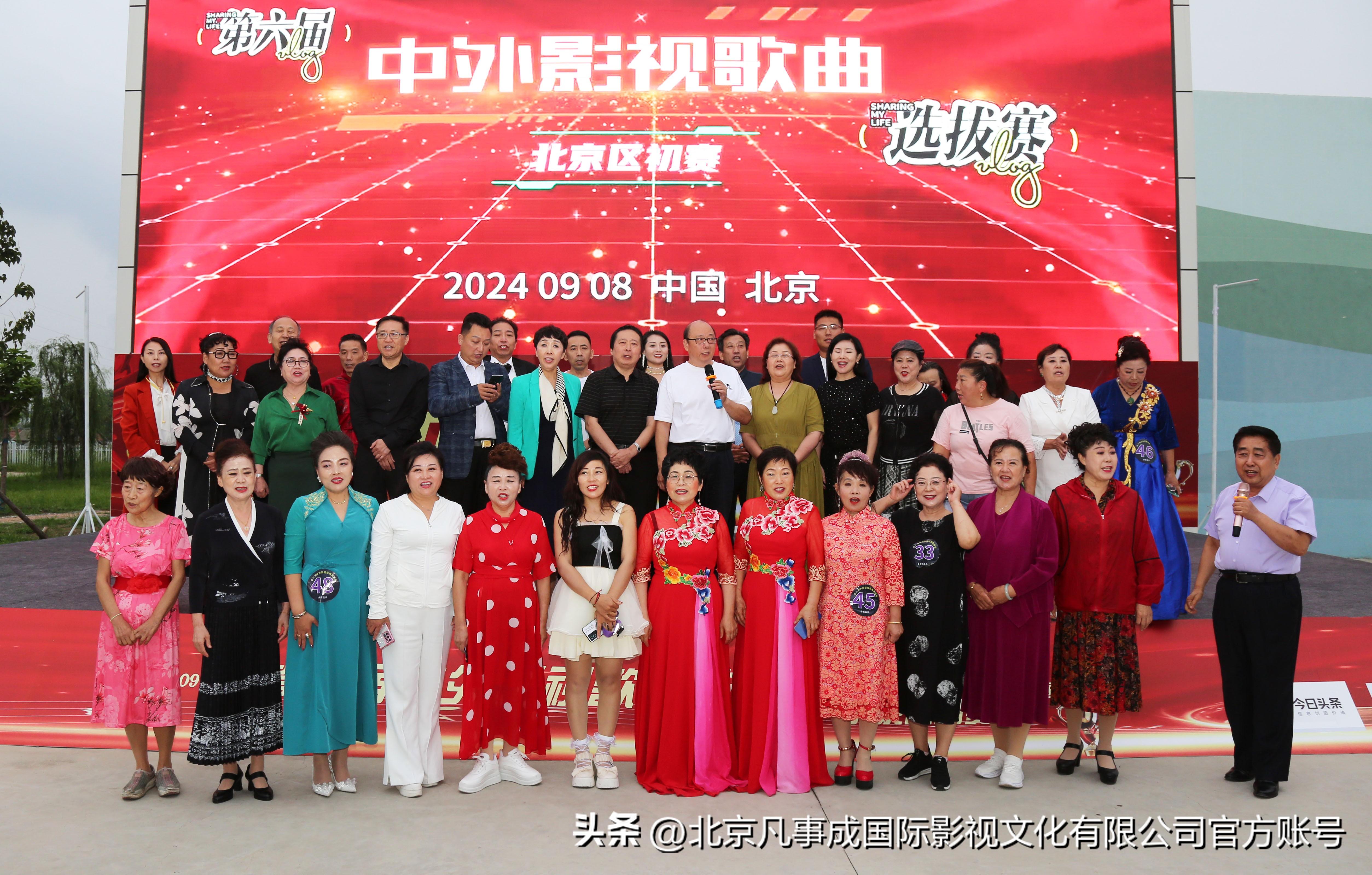 2024澳门天天开好彩免费大全,数据整合解析计划_传承版16.853