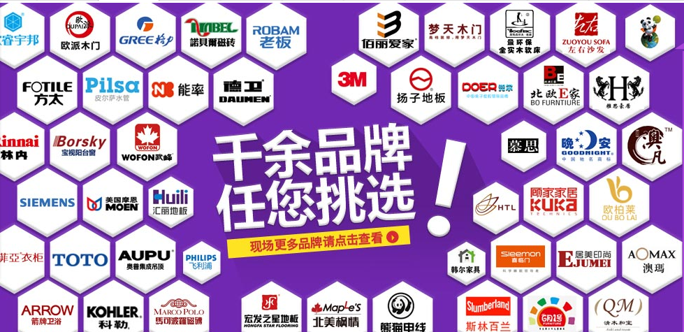 2024澳门特马今晚开奖亿彩网,公安技术_网络版16.701