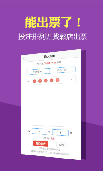 2024香港历史开奖结果,解析解释说法_按需版16.612