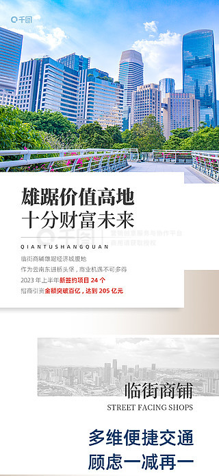 2024香港资料大全免费,设计规划引导方式_愉悦版16.693