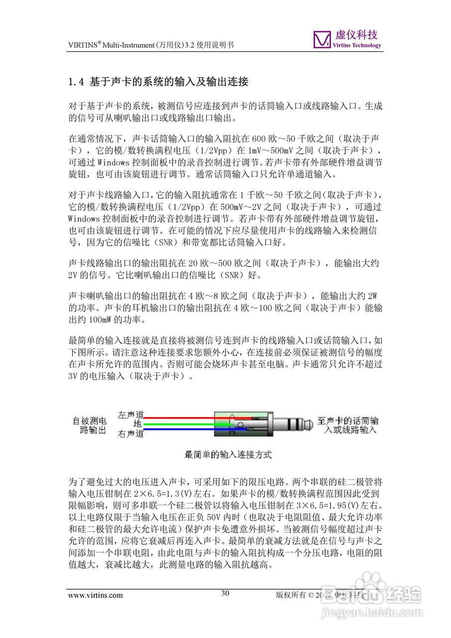 25049.0cm新奥彩40063,科学解说指法律_万能版16.104