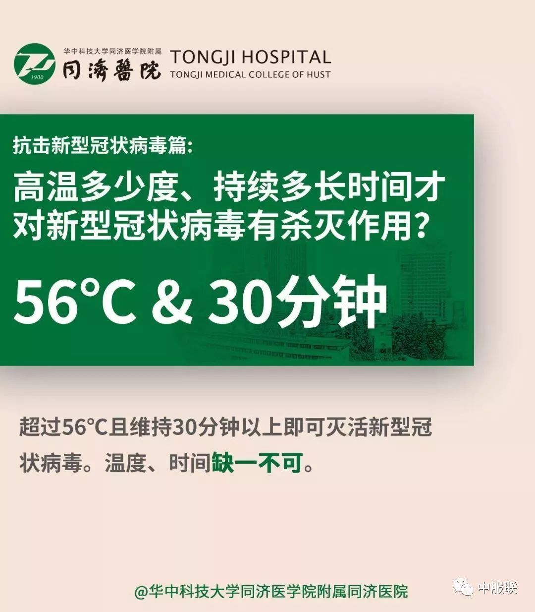 6h彩经网,专家权威解答_智慧共享版16.565