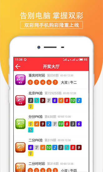 第1251页