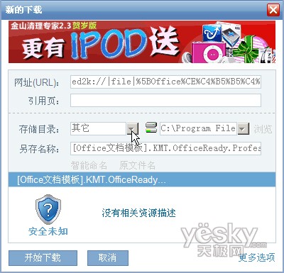 72396.cσm查询澳彩开奖网站,专业地调查详解_紧凑版16.502