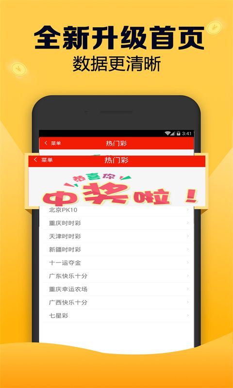 第1248页
