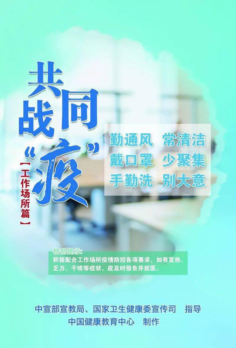 777778888精准跑狗,快速问题处理_乐享版16.636