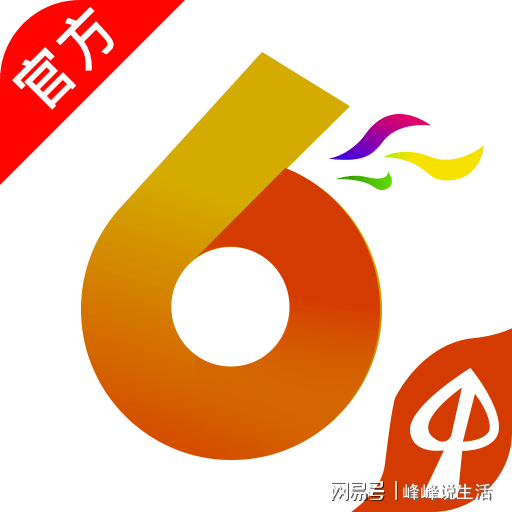 今日香港6合和彩开奖结果查询,量化指标_广播版16.561