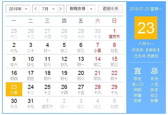 第1241页
