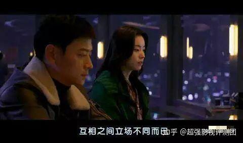 韩国电影人狼，深度解读与反思