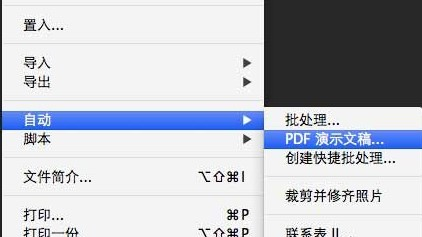 奥门开奖结果+开奖记录2024年资料网站,数据评估设计_便携版16.629