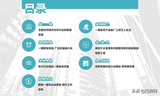 新澳今天最新兔费资料,精准解答方案详解_赛博版16.629