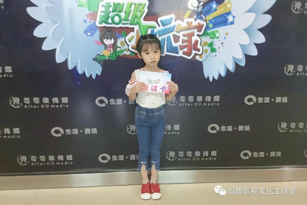 新澳天天开奖资料大全最新53,资源部署方案_动态版16.660