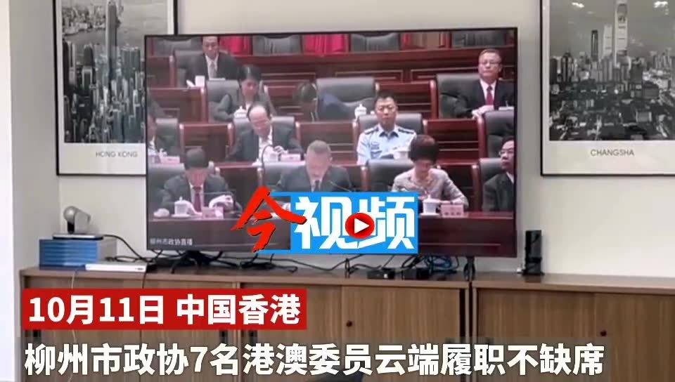 新澳最精准免费资料大全298期,动态解读分析_云端版16.843