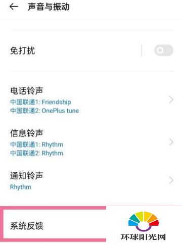 新澳门今晚精准一肖,解答配置方案_原创性版16.357