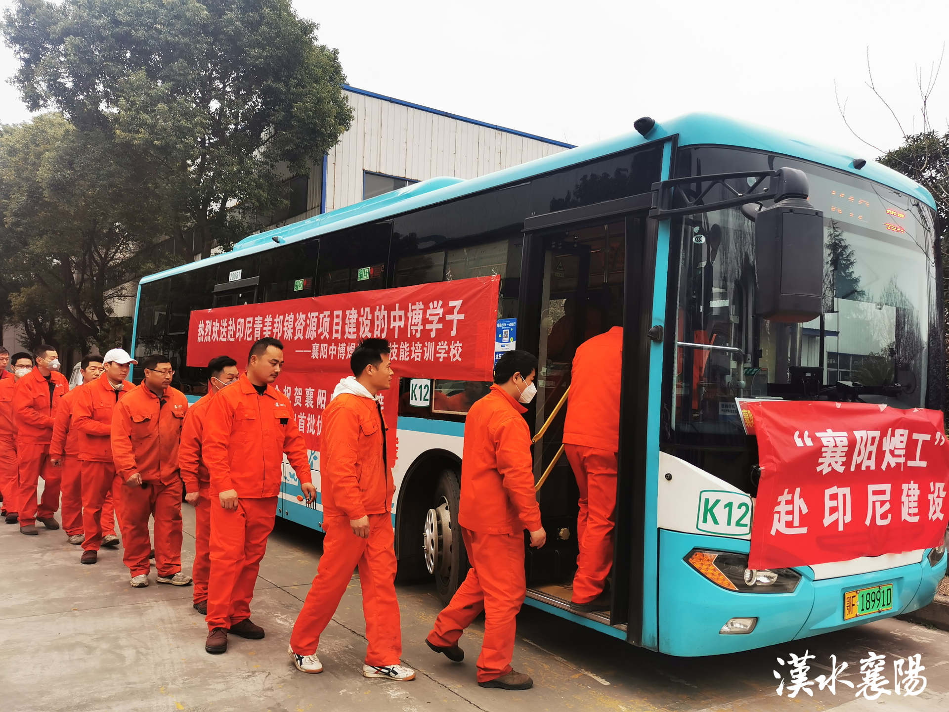 襄阳二汽女工招聘热潮，新时代的机会与挑战