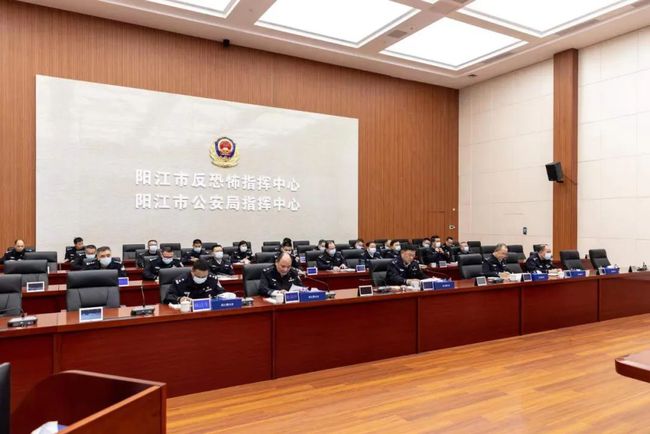 阳江市公安局新班子打造现代化警务新模式