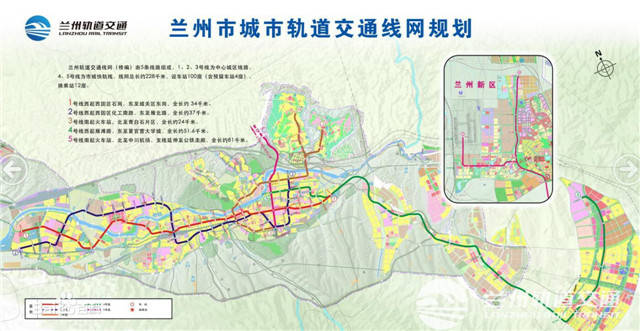 兰州地铁4号线最新进展更新