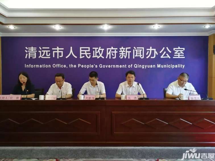 广清一体化推动区域协同发展取得重大进展的最新新闻