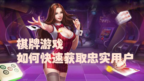 探索升级之路，3578棋牌最新版功能与体验的全面革新