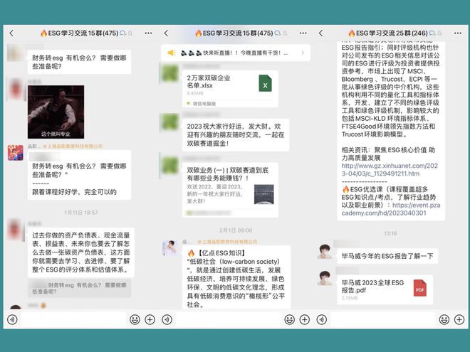 bob最新网址,关于Bob最新网址的全面解析