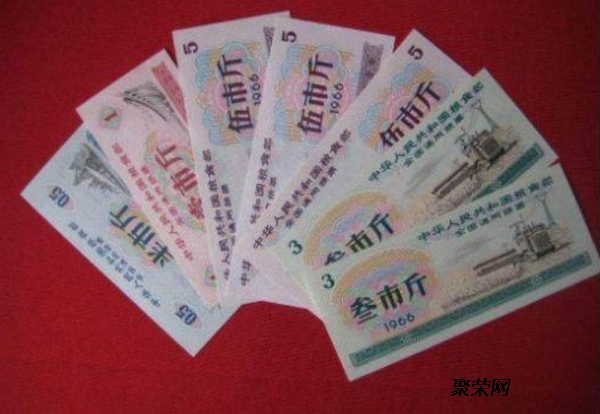 揭秘，1966年粮票五市斤收藏价值及最新价格解析