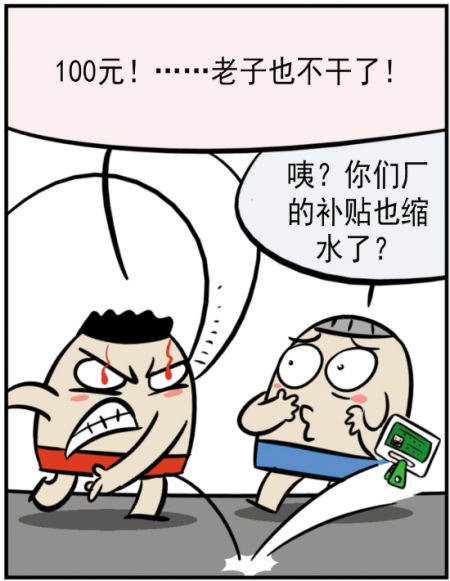 东莞万士达引领行业变革，塑造未来视界新动态