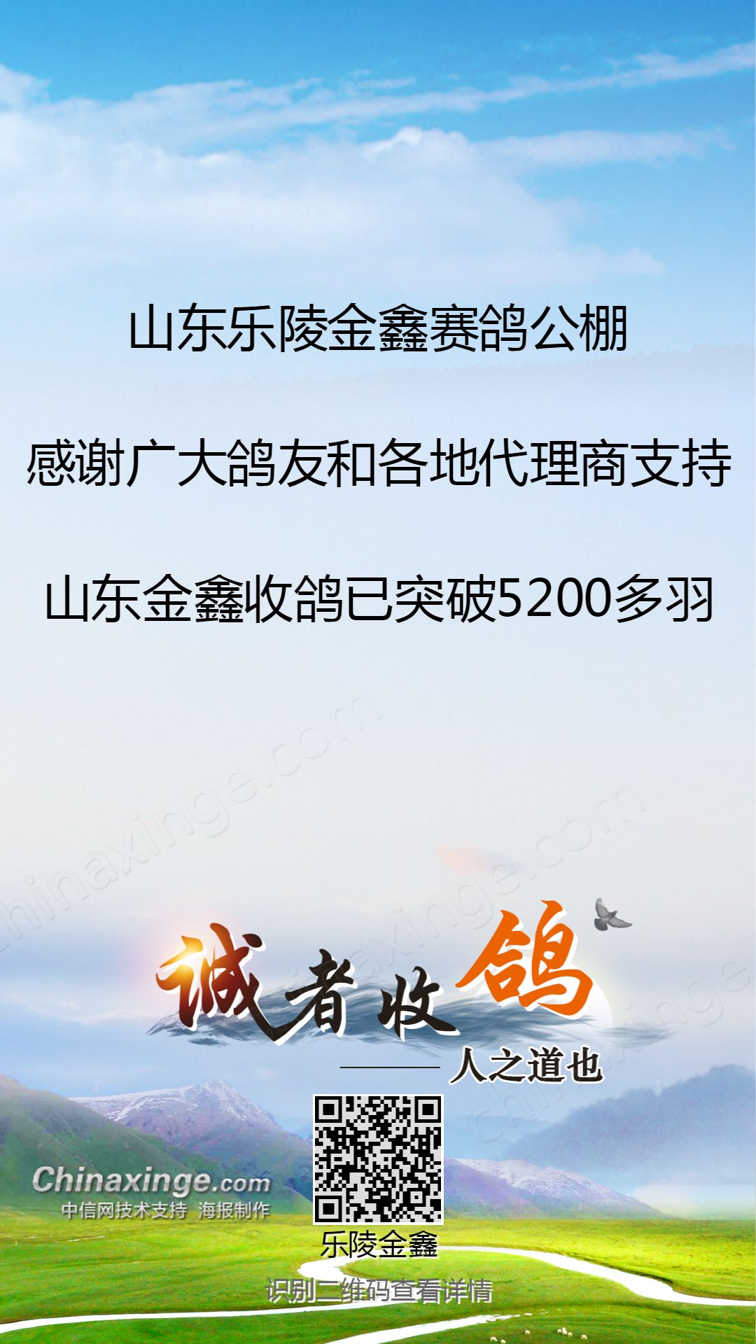 第890页